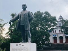 -中山纪念堂