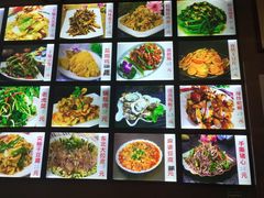 菜单-姥姥家大缸烧烤(台东店)