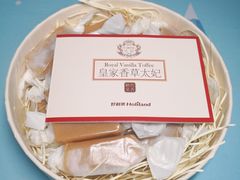 -好利来(乐堤港店)