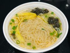 长寿面-高第街56号餐厅(泰安万达店)
