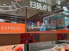 -争鲜回转寿司(太阳宫凯德PLUS店)