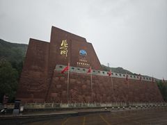 -雁门关景区