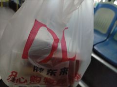 -胖东来生活广场(健康路店)