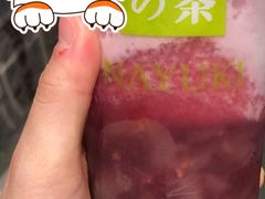 多肉葡萄-奈雪的茶(皇庭广场店)