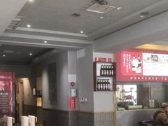 -喜家德虾仁水饺(青年大街店)