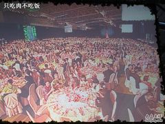 -上海汽车会展中心