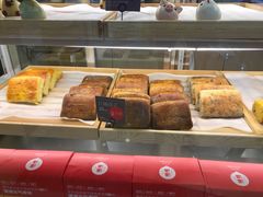 -满满元气和田大枣糕·蛋糕(朝阳大悦城店)