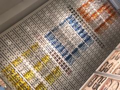 -目艮眼镜SHOWROOM(品牌集合店)
