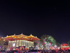 -大唐不夜城
