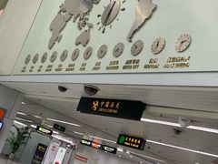 -福州长乐国际机场