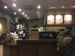 -星巴克(舟山蜈蚣峙店)
