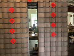 -花迹(富春江东街店)