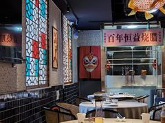 -顺鹅季·非遗烧鹅(六道口店)