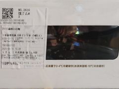 -幸福西饼生日蛋糕·下午茶(闵行店)