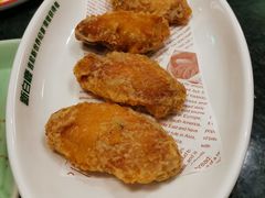 蛋黄鸡翅-新白鹿餐厅(京基KK ONE店)