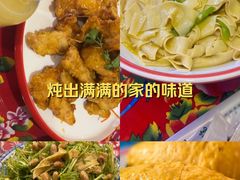 -闯关东东北农家菜(崂山石老人店)