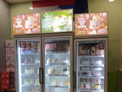 -DQ·蛋糕·冰淇淋(金牛万达店)