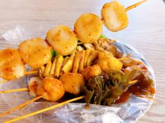 -小朱麻辣串(益民街店)