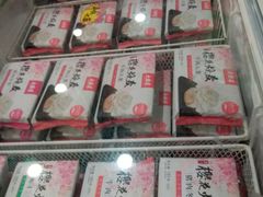 -大桥道食品商店(咸阳路店)