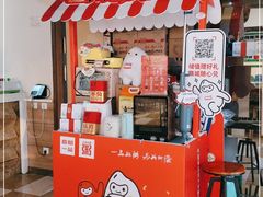 -嘉和一品粥(魏公村店)