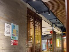 -萃華楼(王府井店)