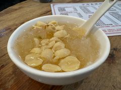 -沙湾姜埋奶(兴新包店)