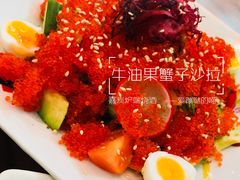-熹炭精致日料(金融街购物中心店)