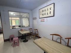-米家清真糁馆(农大店)