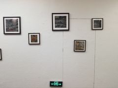 -鸢飞潍坊菜馆(鸢飞大酒店)