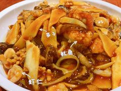 八珍豆腐-陆壹捌餐厅(五大道店)