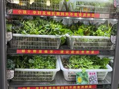 -黔府豆米火锅野菜馆(南马店)