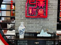 -老廣新意-全天茶点(宝能店)
