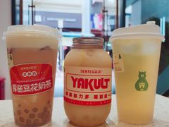 -森茶(湛江万达店)