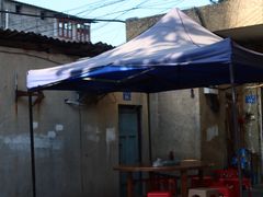 -老火车站牛肉粉