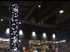 大堂-韩盛·盛江山自助料理(于洪新玛特店)