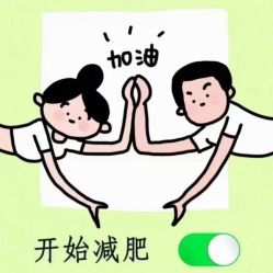 -Lily纤美·科技减脂中心