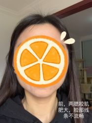 -上海时光整形外科医院