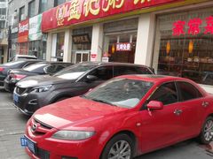 门面-孟记粥铺·家常菜·烧烤·粥(亚运村店)