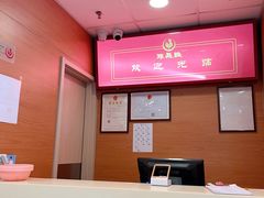 -振鼎鸡(福州路店)