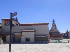 -札达土林-托林寺
