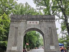 -南岳衡山风景名胜区