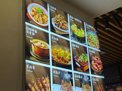 -郑记•不夜城烧烤•龙虾•虾蟹(黄鹤楼店)