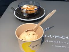 -Luneurs(幸福里店)
