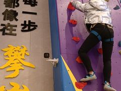 -龙湖成都上城天街