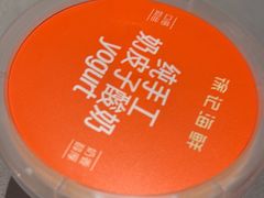 -徐记海鲜·宴会(大唐西市|丰庆店)