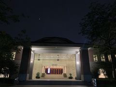 -平安（深圳）金融教育培训中心