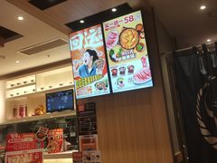 -吉野家(次渠大街店)