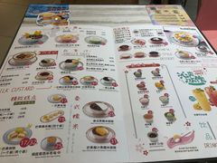 -满记甜品(日月光二店)