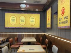 -花馬肆.云南过桥米线(汉神购物广场现场熬汤店)