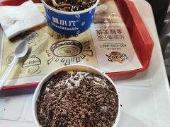 -帅小六刨冰·不一样的奶冰(总店)